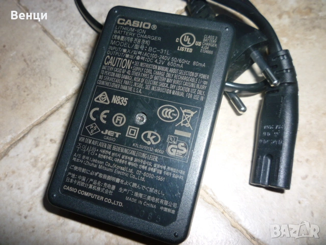 Зарядно за батерия/фотоапарат CASIO, снимка 10 - Батерии, зарядни - 53040903
