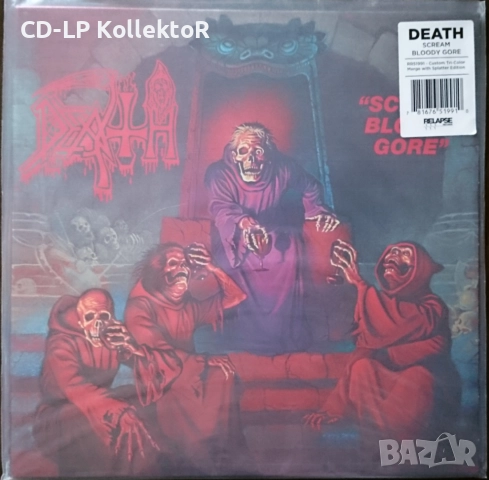 Нов Vinyl (Death - Scream Bloody Gore)