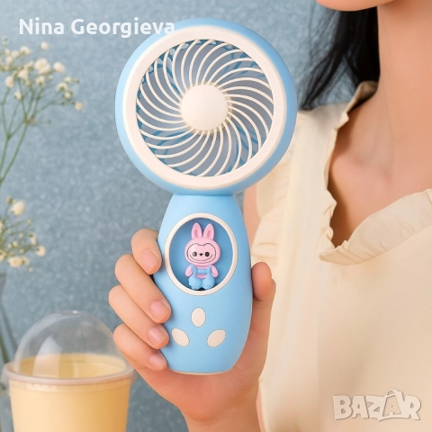 Ръчен USB мини вентилатор , снимка 3 - Друга електроника - 52499622