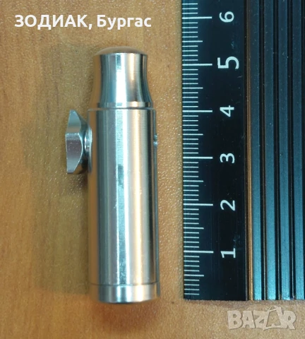 Метален Контейнер с Дозатор, снимка 5 - Други - 25040704