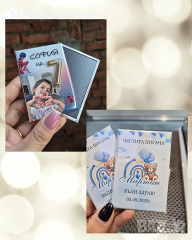 Подаръци за гости, снимка 4 - Подаръци за кръщене - 53406653