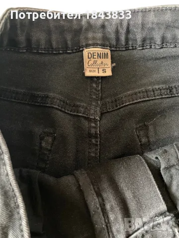 Denim дамски дънки, снимка 4 - Дънки - 49871700