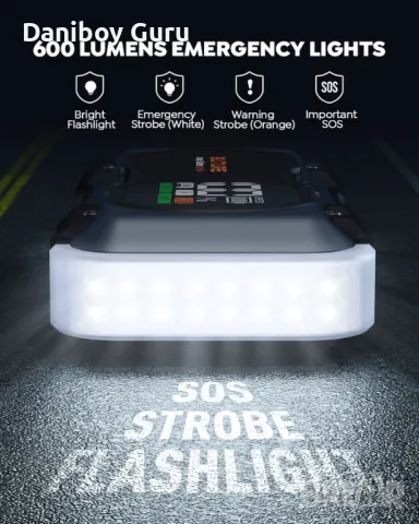 Дигитален Buture  Jump Starter джъмп стартер 6000A бустер, стартер, снимка 7 - Аксесоари и консумативи - 48492061