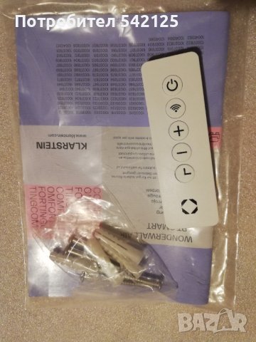 Инфрачервен нагревател Klarstein Wonderwall Air Art Smart ., снимка 3 - Отоплителни печки - 39121722