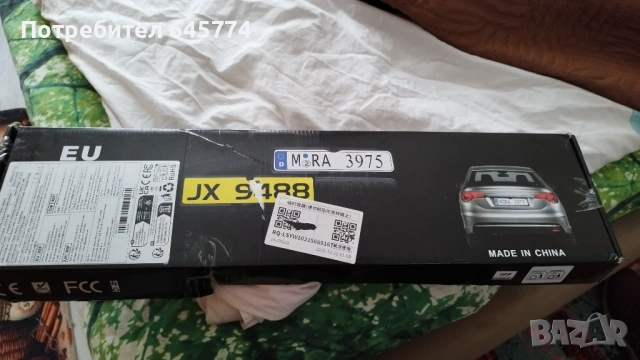 Регистрационна рамка с  камера за задно виждане с нощен режим, снимка 10 - Аксесоари и консумативи - 53441934