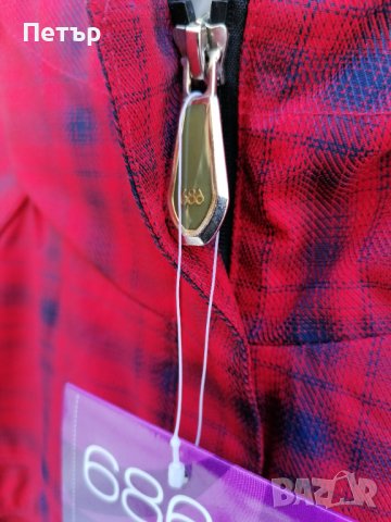 Продавам ново дамско сноубордистко яке 686 размер S, снимка 8 - Якета - 43942328