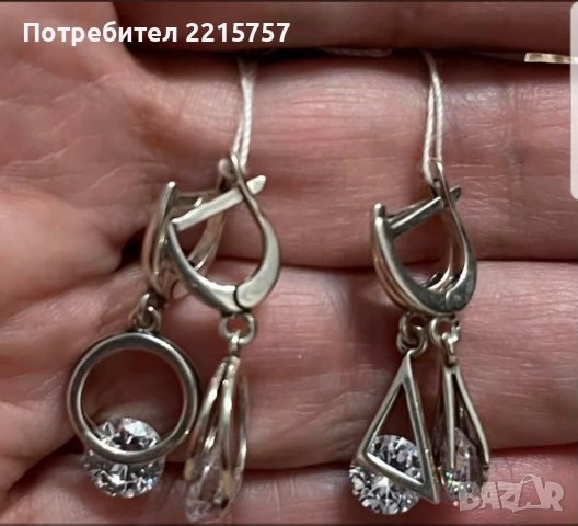 Нови,сребърни обеци и к-ти от Украина., снимка 6 - Обеци - 42293477