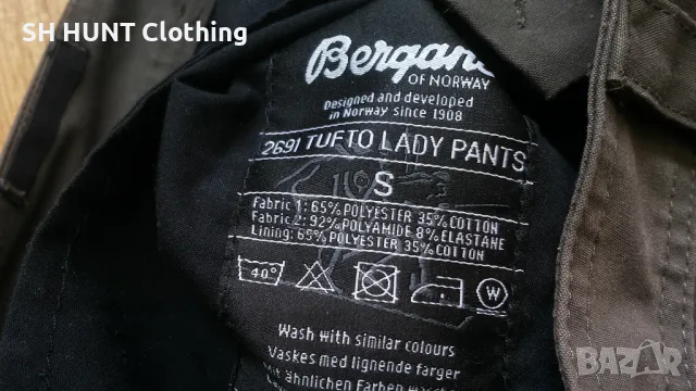 Bergans of NORWAY TUFTO Stretch Trouser размер S панталон със здрава и еластична материя - 1009, снимка 17 - Екипировка - 49128429