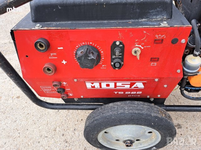 генератор за ток, снимка 6 - Генератори - 43207696