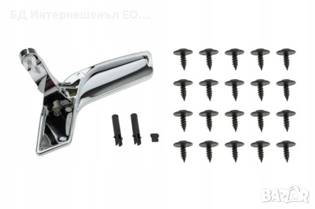 2047201171  Вътрешна дръжка за лява врата, Mercedes, C W204, GLK X204, Хром, снимка 3 - Части - 52189863