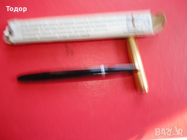 Руска писалка Союз АР -24, снимка 2 - Колекции - 52833179