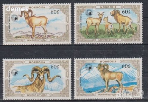  Сет марки Муфлони, Монголия, 1987, ново,, снимка 2 - Филателия - 28006311