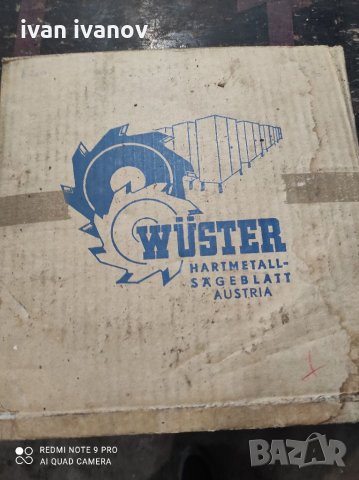 Дискове за Метал и Дърво, снимка 15 - Други инструменти - 32906367