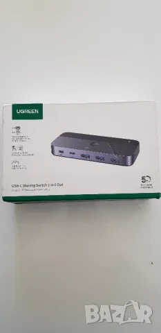 UGREEN USB-C Switch - 2-портов, 4 x USB 3.2, 10Gbps трансфер