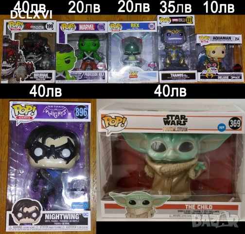 Колекция от Super Sized Funko Pop, снимка 2 - Колекции - 52576643
