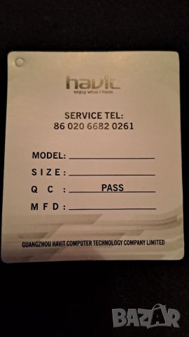 Bluetooth аудио колонки, снимка 5 - Тонколони - 39620356