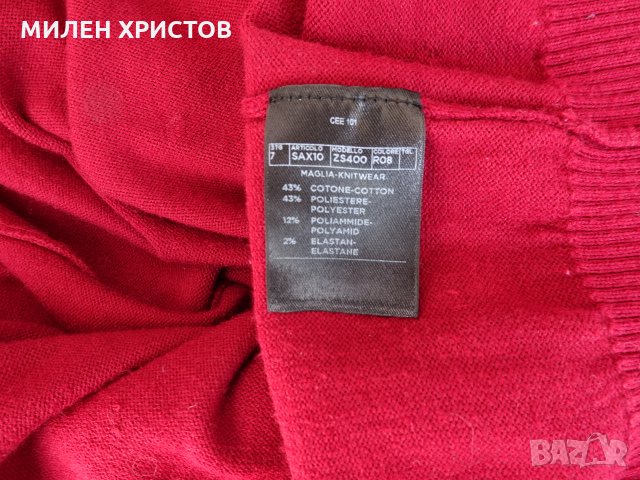 ERMENEGILDO ZEGNA-100% Оригинал-S, снимка 7 - Пуловери - 28789899