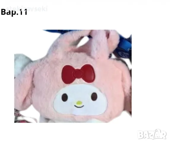 Плюшени чантички, с анимационни герои, снимка 7 - Плюшени играчки - 48947310