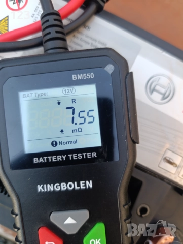 Акумулатор Bosch 12V 56AH , снимка 9 - Аксесоари и консумативи - 52266255