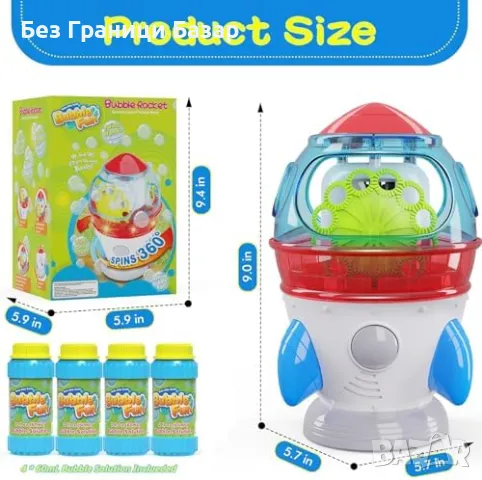 Нова Машина за балони с LED светлини и музика – Идеална за парти деца, снимка 2 - Други - 49278615