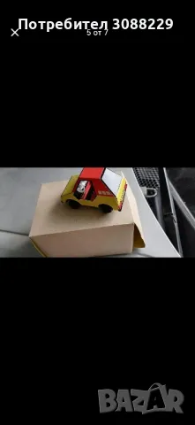 стари руски ламаринени колички от социализма в кутия по 6 броя, налични два цвята жълти и златисти , снимка 6 - Колекции - 49230540