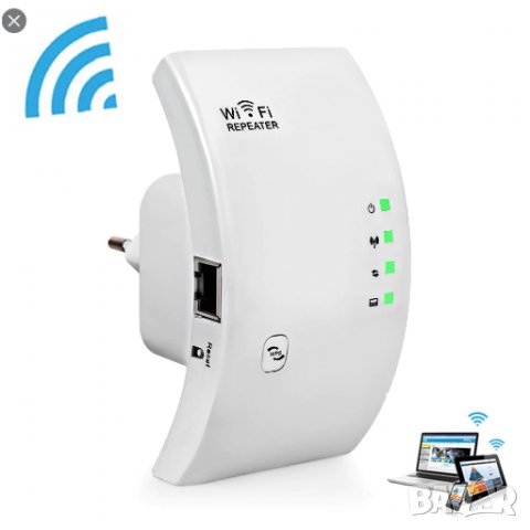 Повторител-усилвател на Wi-Fi мрежи-бързо и евтино, снимка 3 - Друга електроника - 32979441