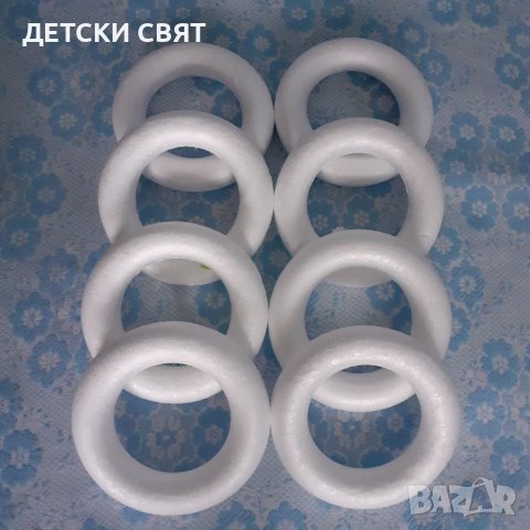 Материали за декорация , снимка 8 - Декорация за дома - 38014632