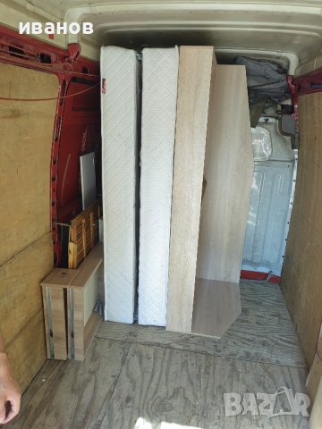 Транспортни услуги, Товарни превози