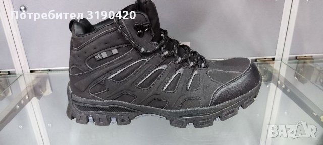 Туристически обувки