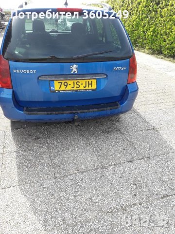 Pejo, снимка 4 - Автомобили и джипове - 39447836
