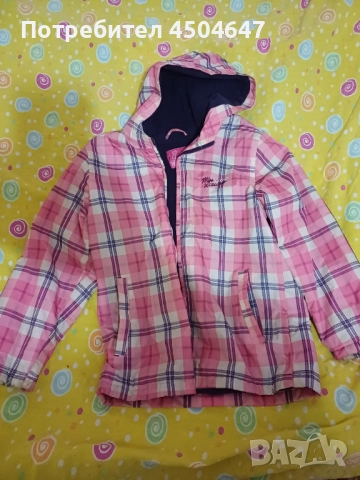 Детско яке за 10 г. момиче