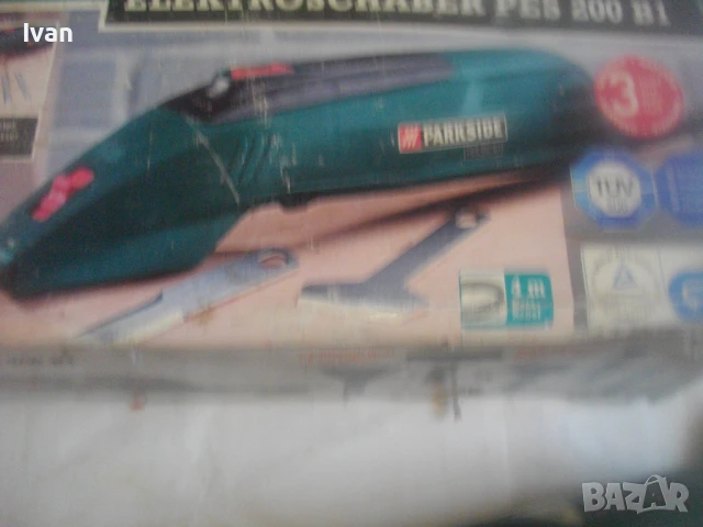 Немско ел. длето машина шабър за стъргане боя фуги на плочки рязане PARKSIDE PES200B1 Почти нова , снимка 17 - Други инструменти - 51333362