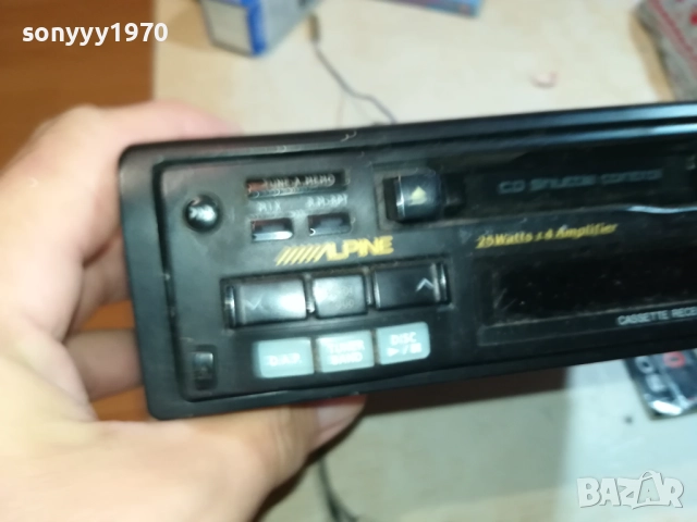 ALPINE TDM-7529F CAR AUDIO 0309251938LCHERY, снимка 2 - Аксесоари и консумативи - 51596611