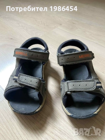 Детски сандали 