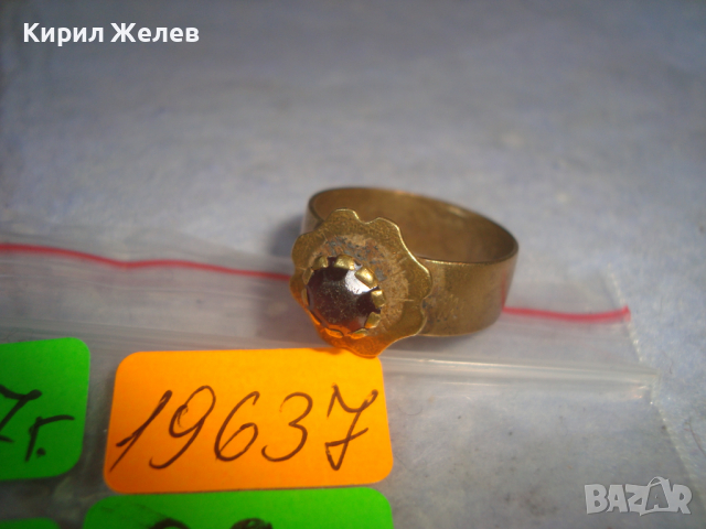 КРАЛСТВО ЮГОСЛАВИЯ МЕСИНГОВ ПРЪСТЕН от ДИНАР с КАМЪК ГРАНАТ РЪЧНА СТАРИННА МАЙСТОРСКА РАБОТА 19637, снимка 8 - Антикварни и старинни предмети - 36378121