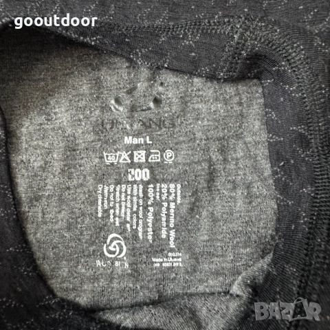 Ulvang Comfort 200 мъжка мерино блуза (M/L), снимка 3 - Спортни дрехи, екипи - 53159051