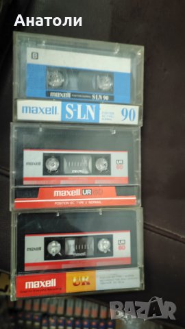 Аудио касети MAXELL , снимка 6 - Аудио касети - 39552810