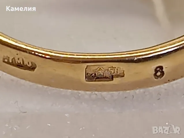 Руско злато , снимка 11 - Пръстени - 50066091