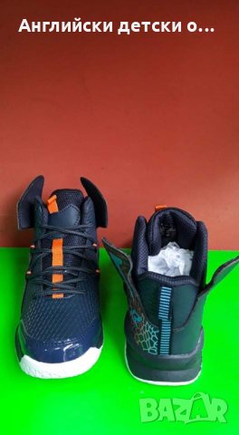 Английски детски боти-XRAY, снимка 6 - Детски боти и ботуши - 34829605