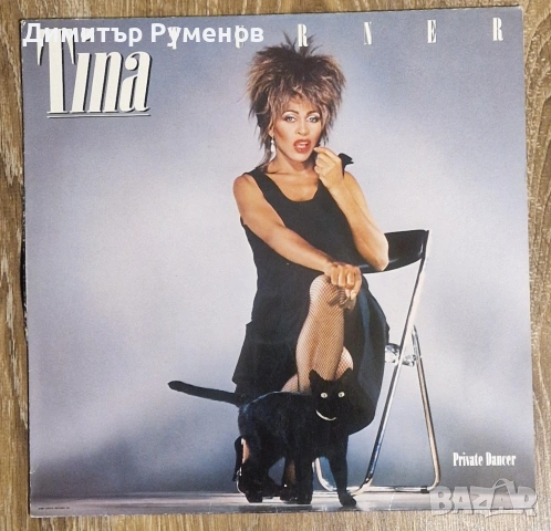 Плоча за грамофон