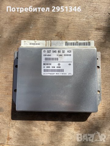 контролер esp за мерцедес а класа / mercedes a w168 0275456032 K01