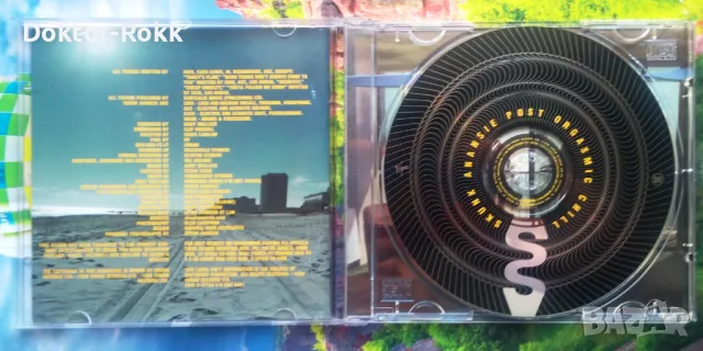 Skunk Anansie & Die Happy - оригинални дискове , снимка 3 - CD дискове - 50145158