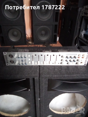 Пулт -Omnitronic EM 550.