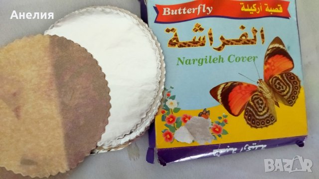 Нергиле в калъв +аксесоари донесени от чужбина , снимка 6 - Други - 43765702