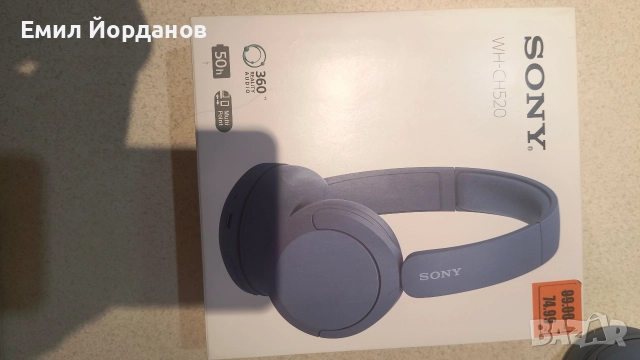 Продавам смарт слушалки SONY 