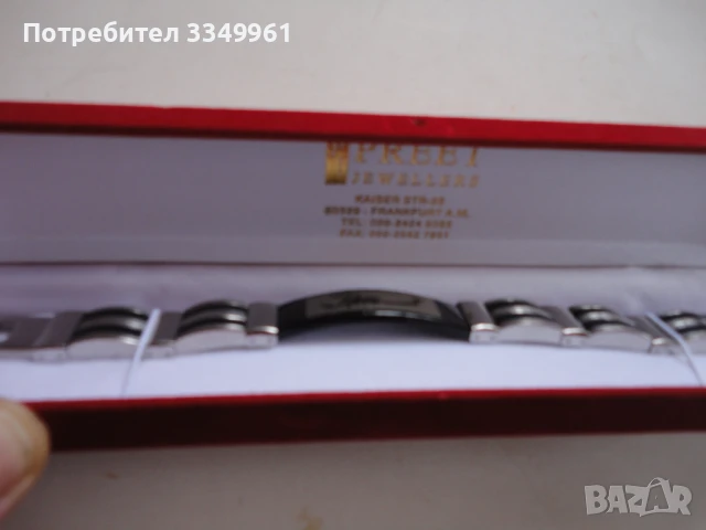 Страхотна гривна от медицинска стомана Скорпион с емайл, снимка 2 - Гривни - 51323988