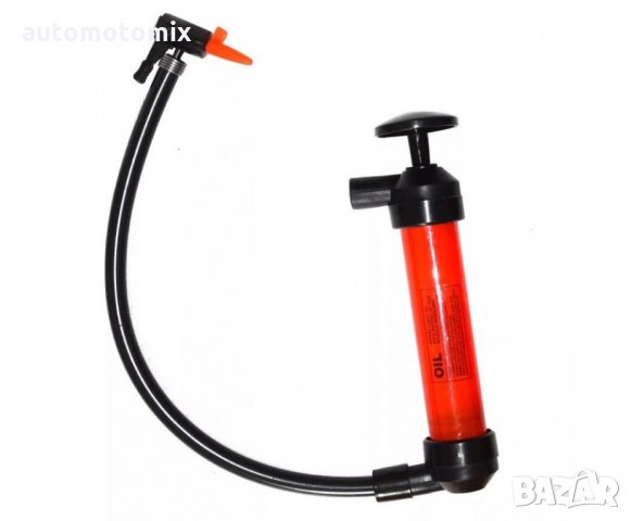 РЪЧНА ПОМПА ЗА ИЗТОЧВАНЕ НА ГОРИВО 2В1, снимка 6 - Аксесоари и консумативи - 28284271