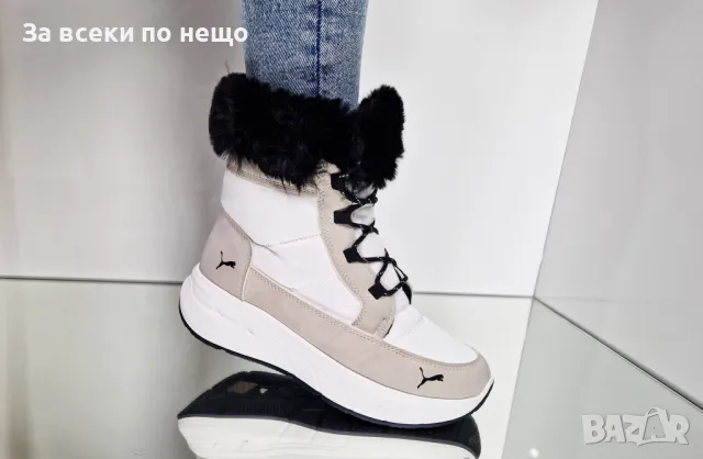 Дамски апрески Puma - 2 налични цвята, снимка 10 - Дамски апрески - 47439835