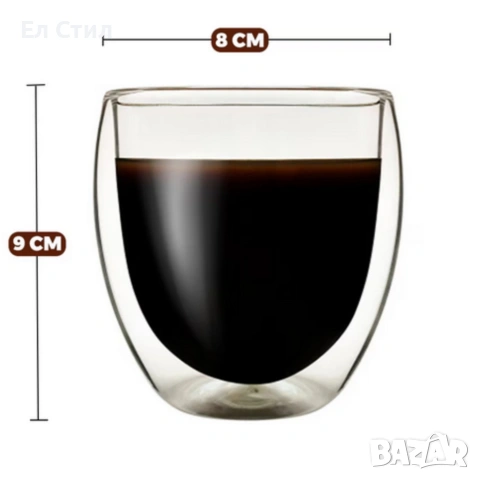 Комплект 2 термоустойчиви чаши от боросиликатно стъкло – 250 мл, двойно дъно, снимка 5 - Чаши - 53567298