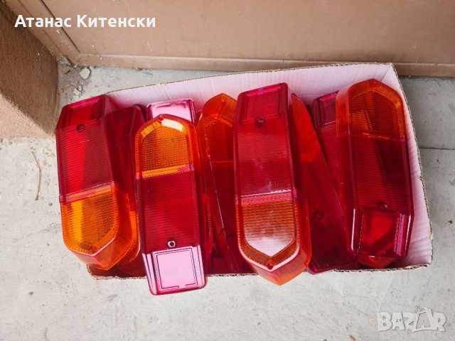 Авточасти за руски коли лада нива жигула москвич и други 0895486622, снимка 8 - Части - 34786271